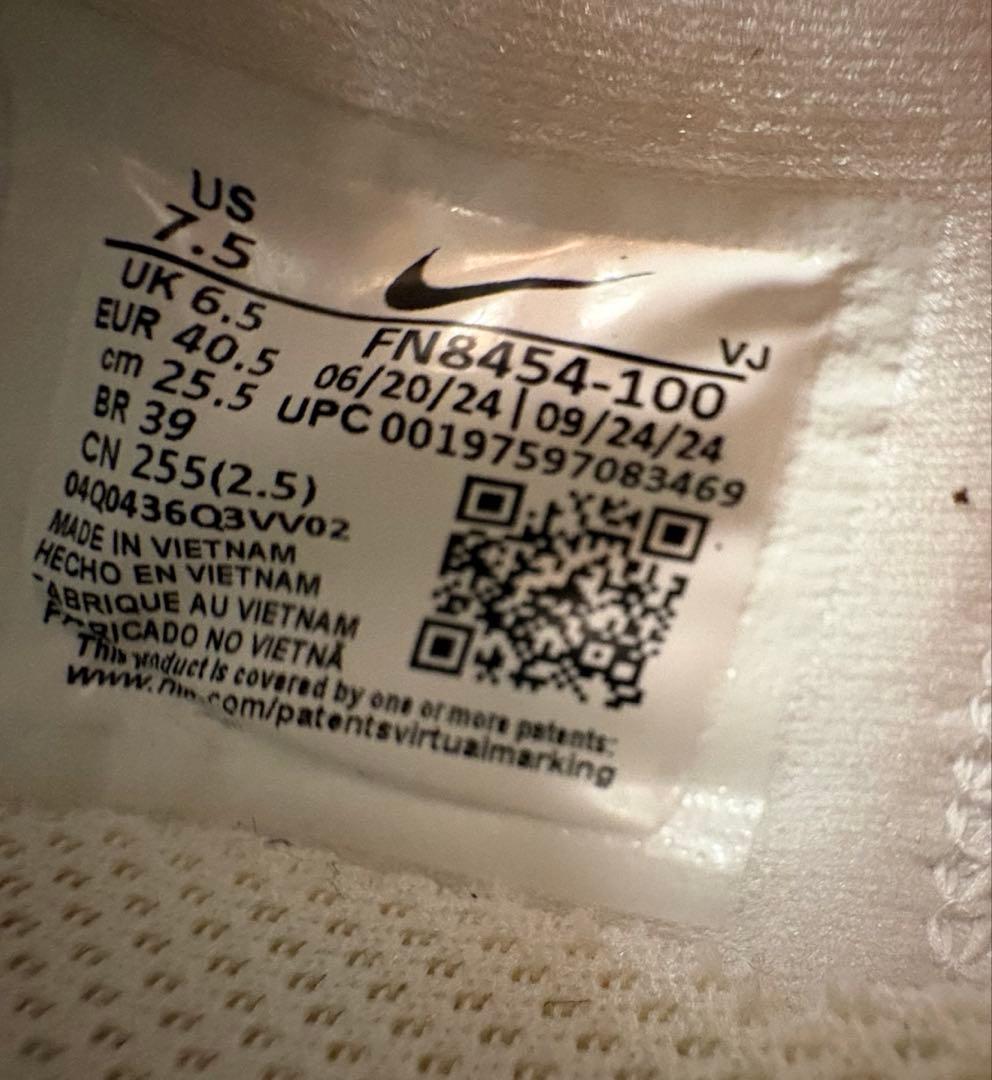 NIKE ナイキ　ズームフライ6 白　25.5㎝　H11