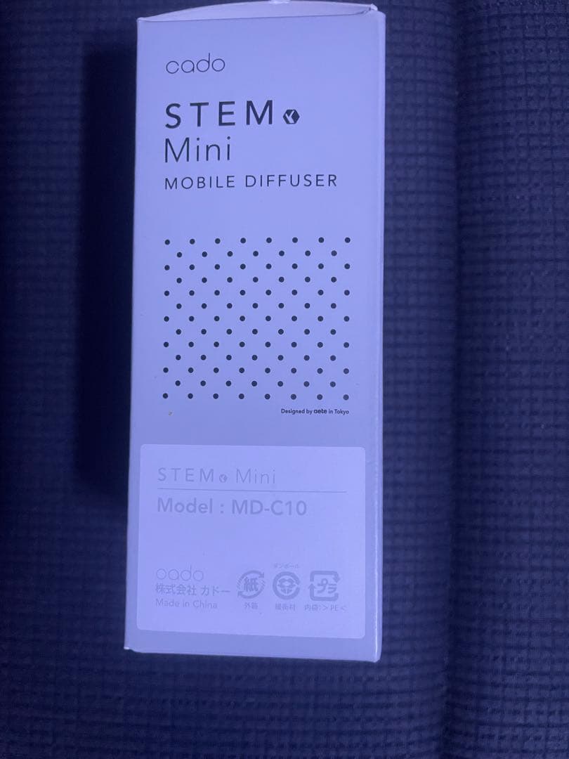cado STEM Mini モバイルディフューザー