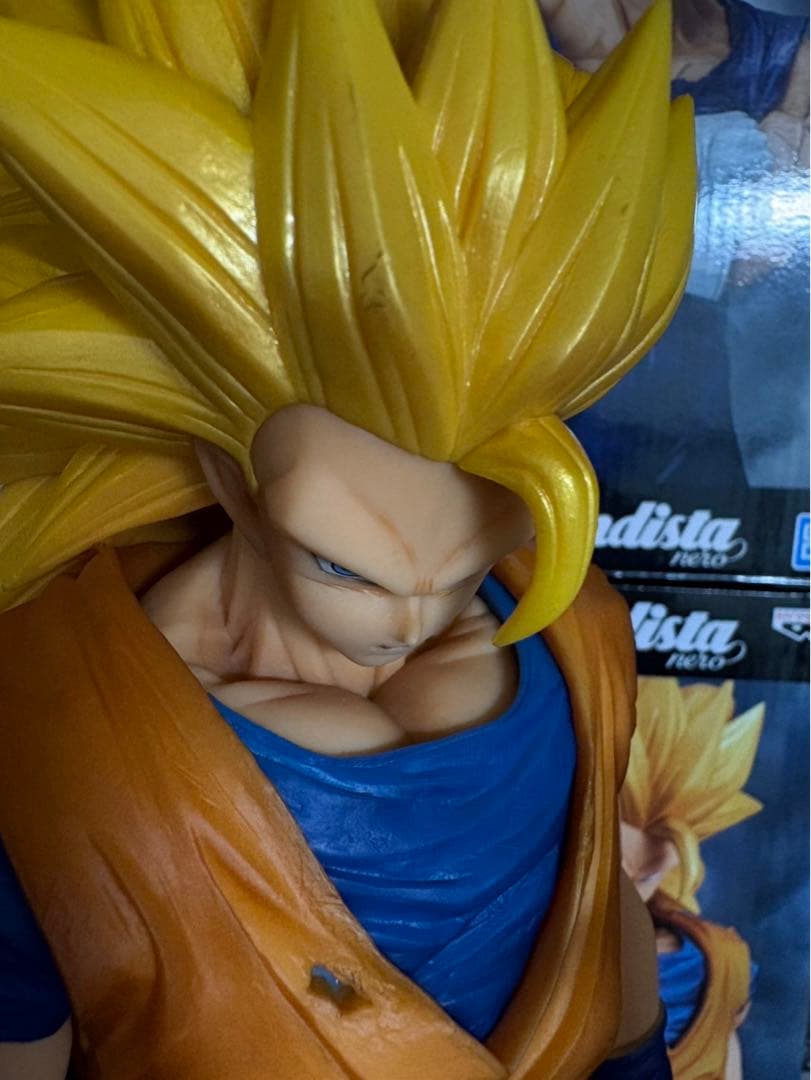 ドラゴンボールＺ　grandgsta nero 孫悟空スーパーサイヤ人3