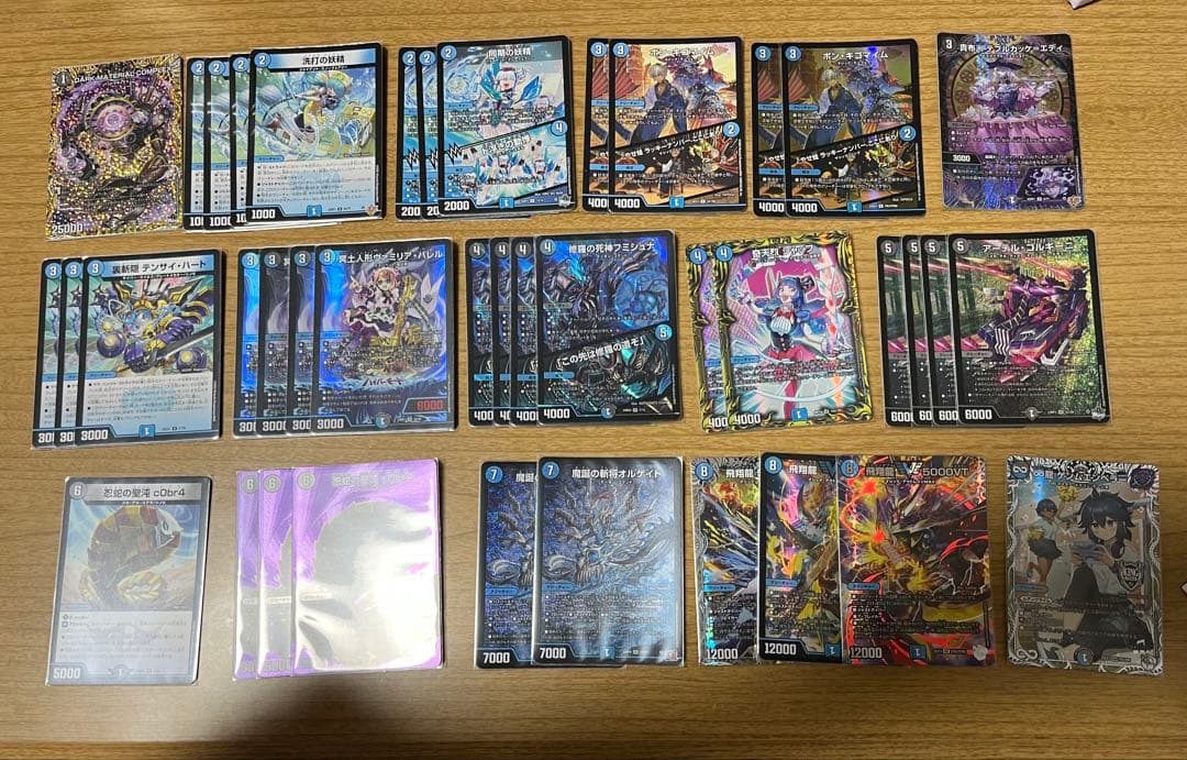 青黒COMPLEX デッキ　微レート　デッキパーツ付き