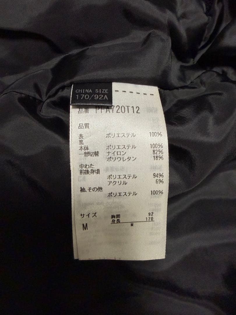 Phenix スキーウェアジャケット ＋パンツ　グレー/ホワイト/レッド