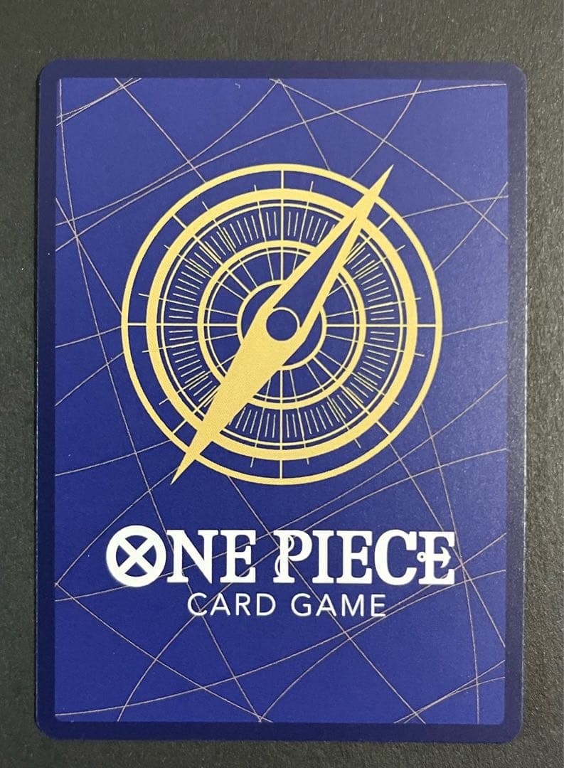 ワンピースカード　しらほし　SP EB01-057 SR