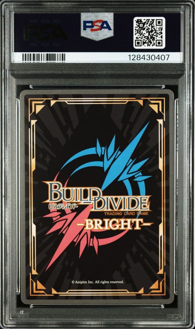 PSA10 ビルディバイド 年上彼女 桜島麻衣 BR サイン 青春ブタ野郎