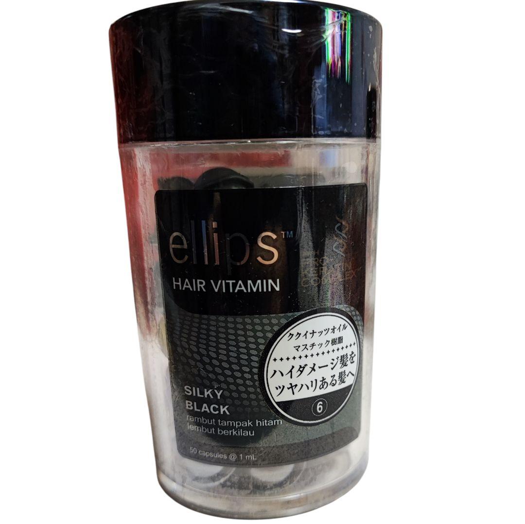 【みぃ】ellips ヘアーオイルオレンジ、 150粒、ブラック300粒