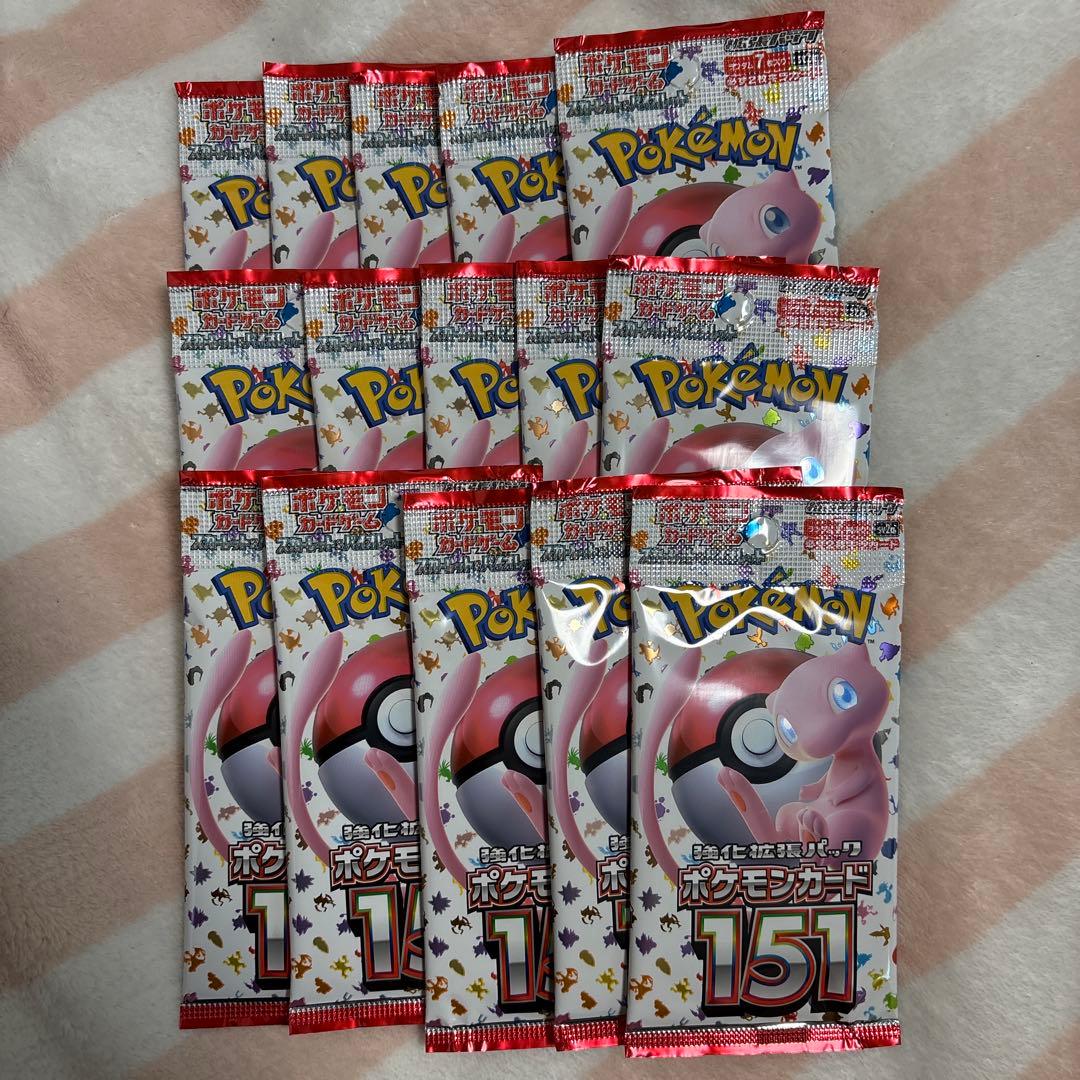 ポケモンカード151 15パックセット