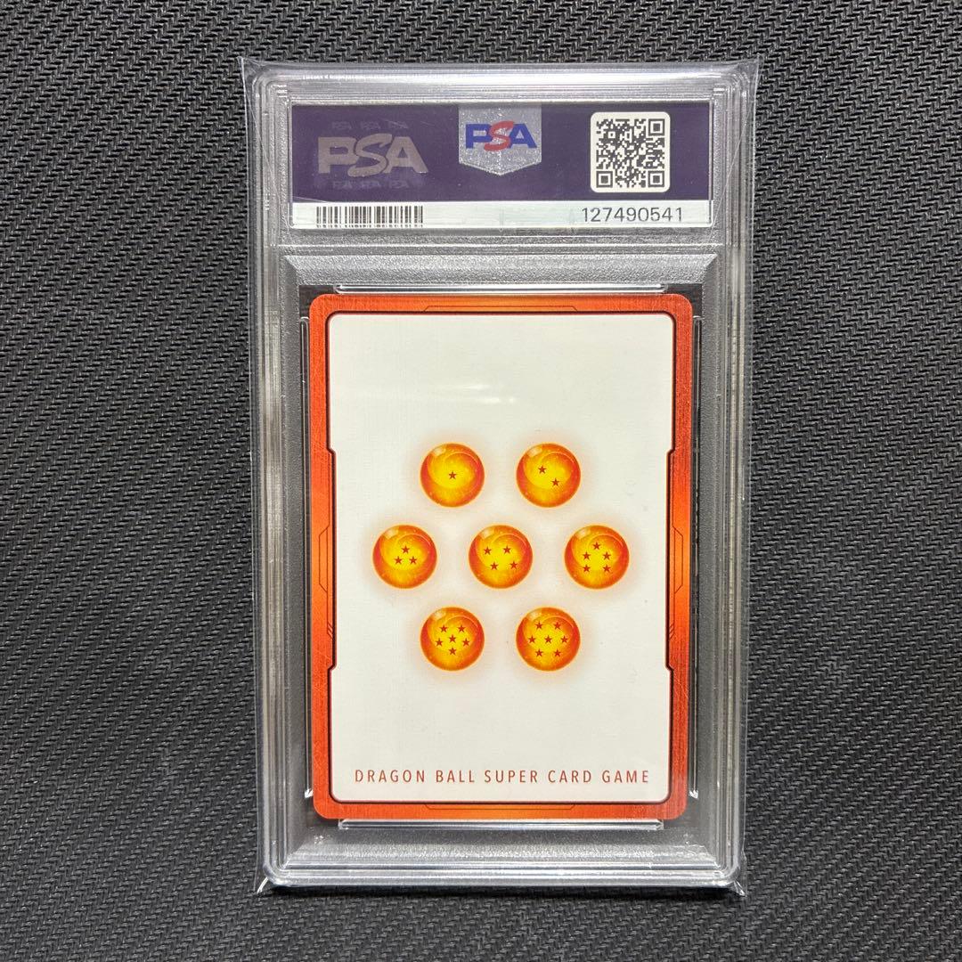 悟空　エナジーマーカー　パラレル　E-42 1巻　PSA10