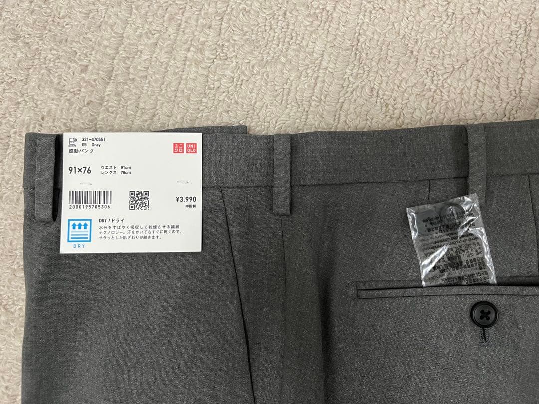 JK　感動ジャケットXLセットアップ