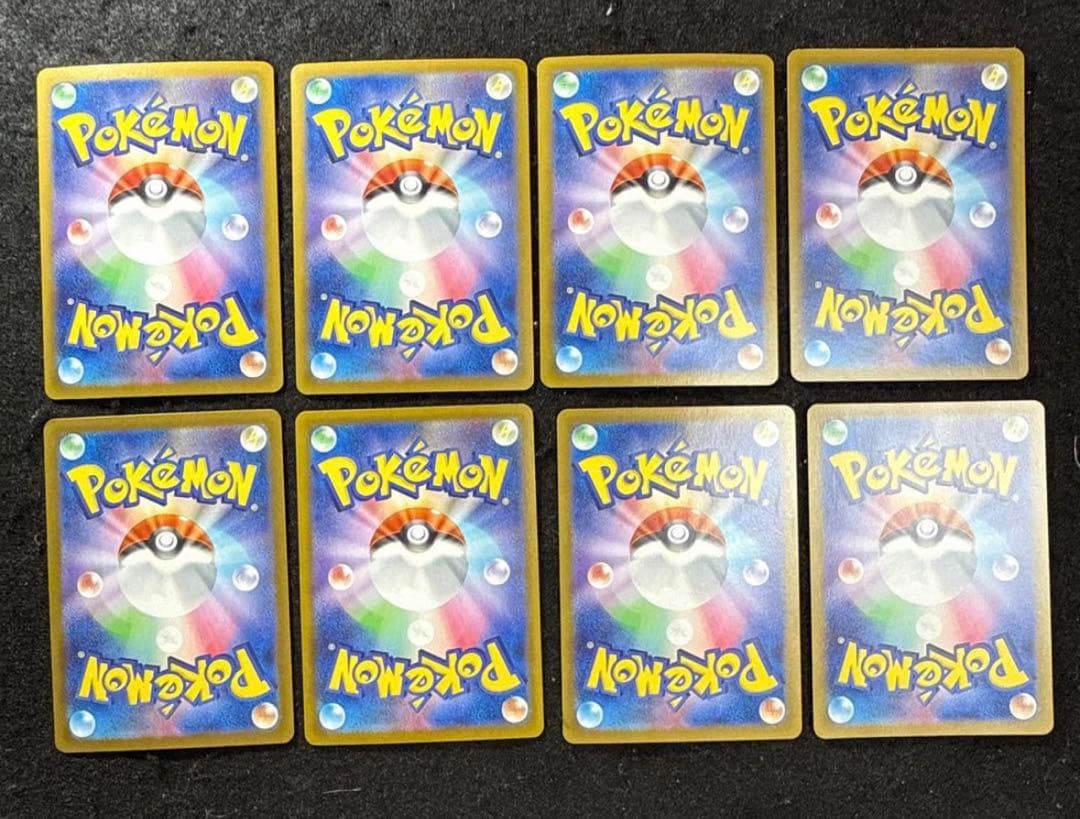 ポケモンカード　Nのゾロアークex ur ４枚　Nのゾロア ar ４枚　セット