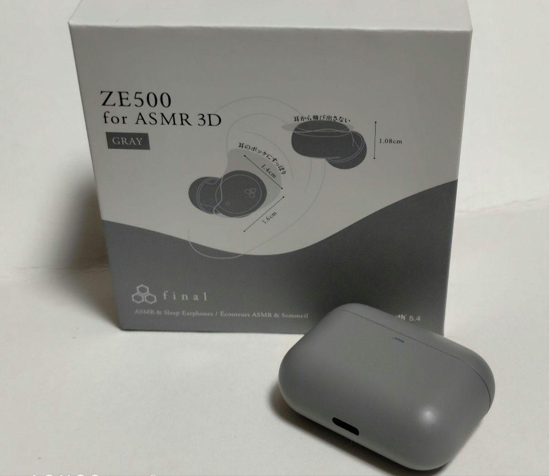 final ZE500 for ASMR 3D ワイヤレスイヤホン 寝ホン