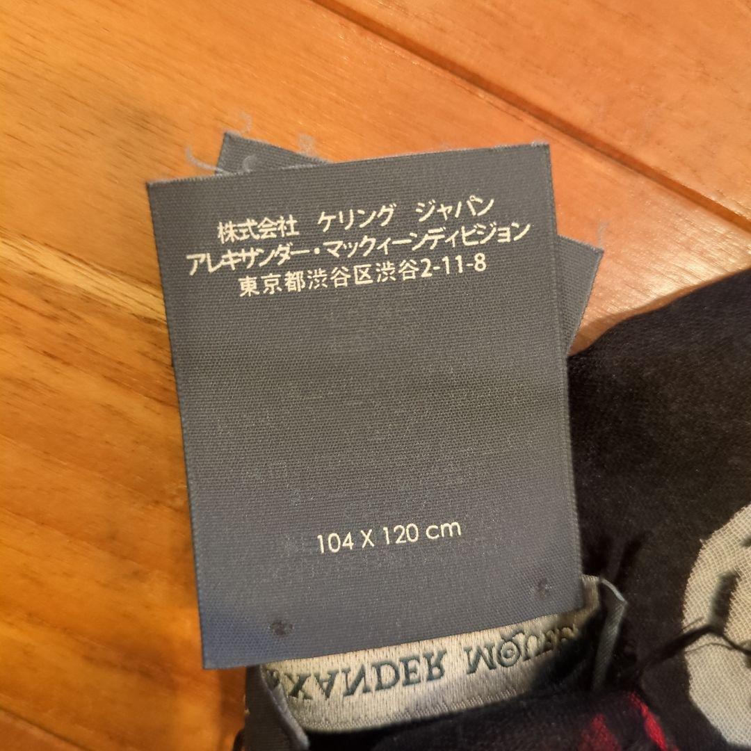 ALEXANDER MCQUEEN スカル スカーフ Classic Skull