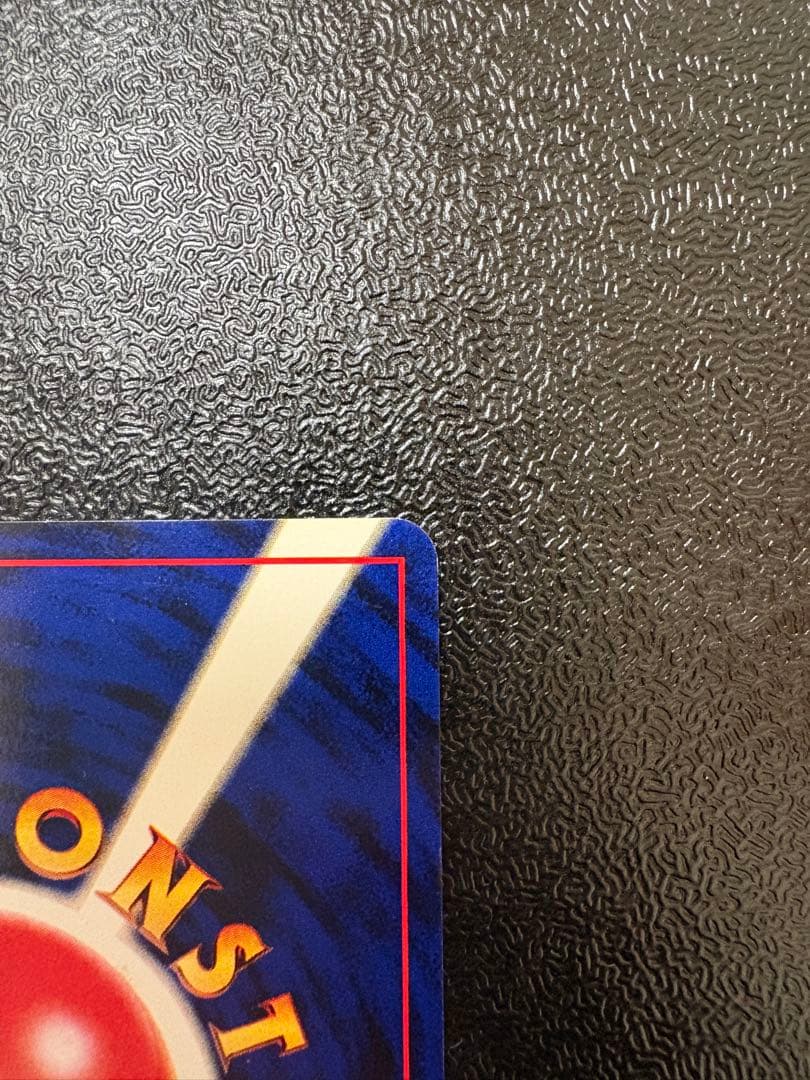 ルギア_「ポケモンカードGB2 GR団参上！」 PROMO 第2…