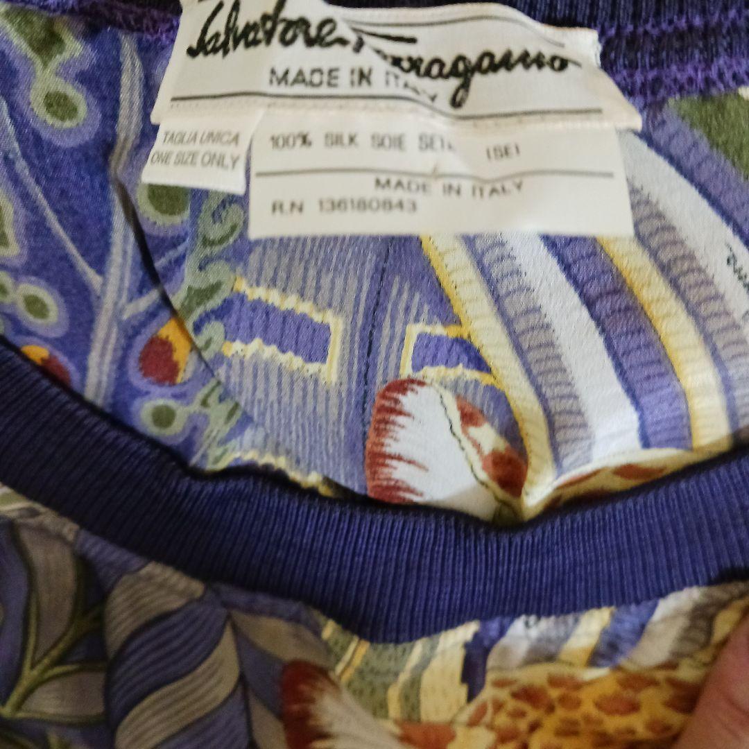 【美品】サルバトーレフェラガモ　シルクブラウス　カットソー　アニマル柄　パープル