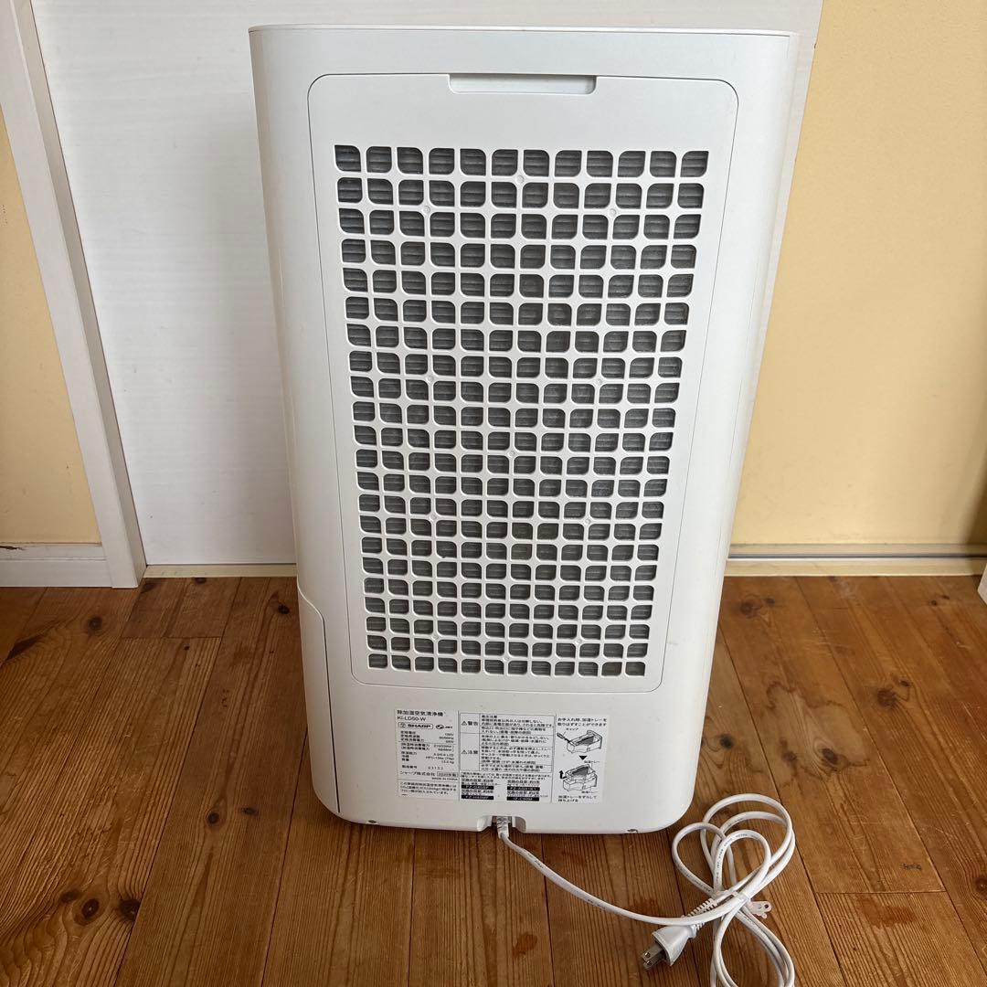 【美品】　SHARP　シャープ 加湿空気清浄機 KI-LD50-W 2020年製