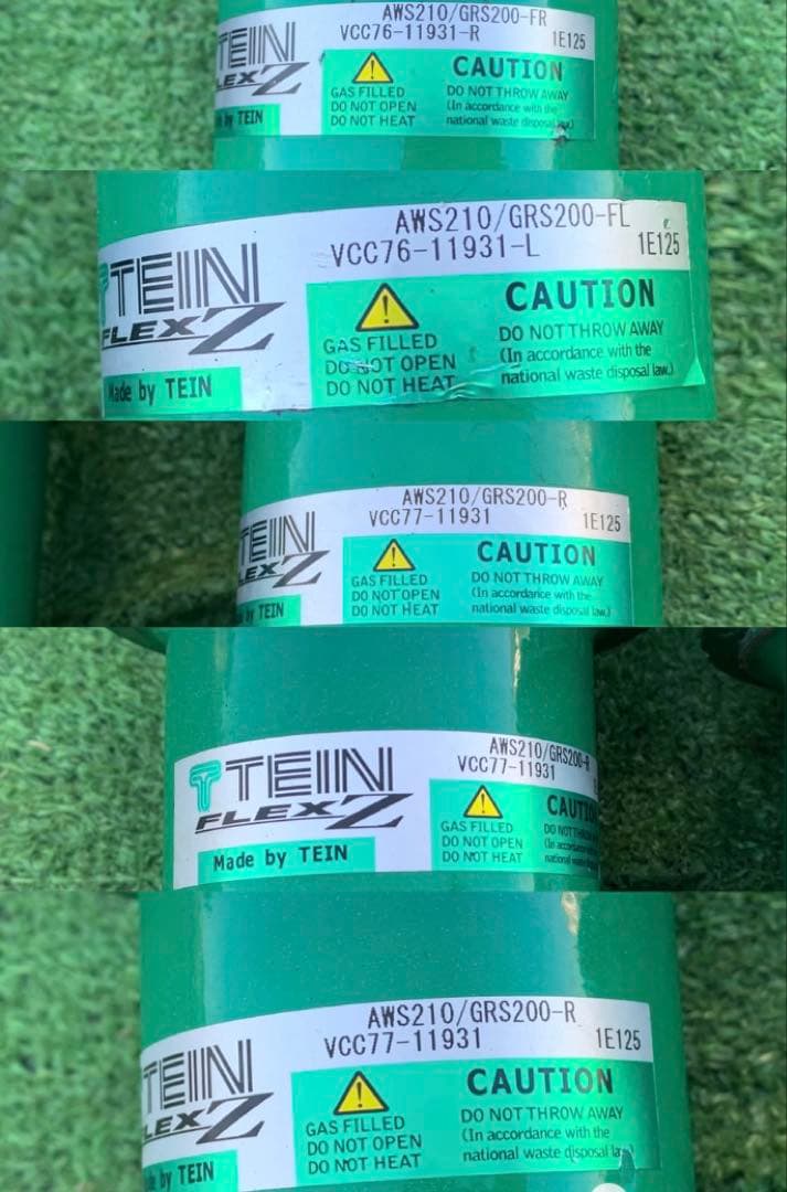 TEIN FLEX Z AWS210 GRS200 クラウン車高調　一台分セット