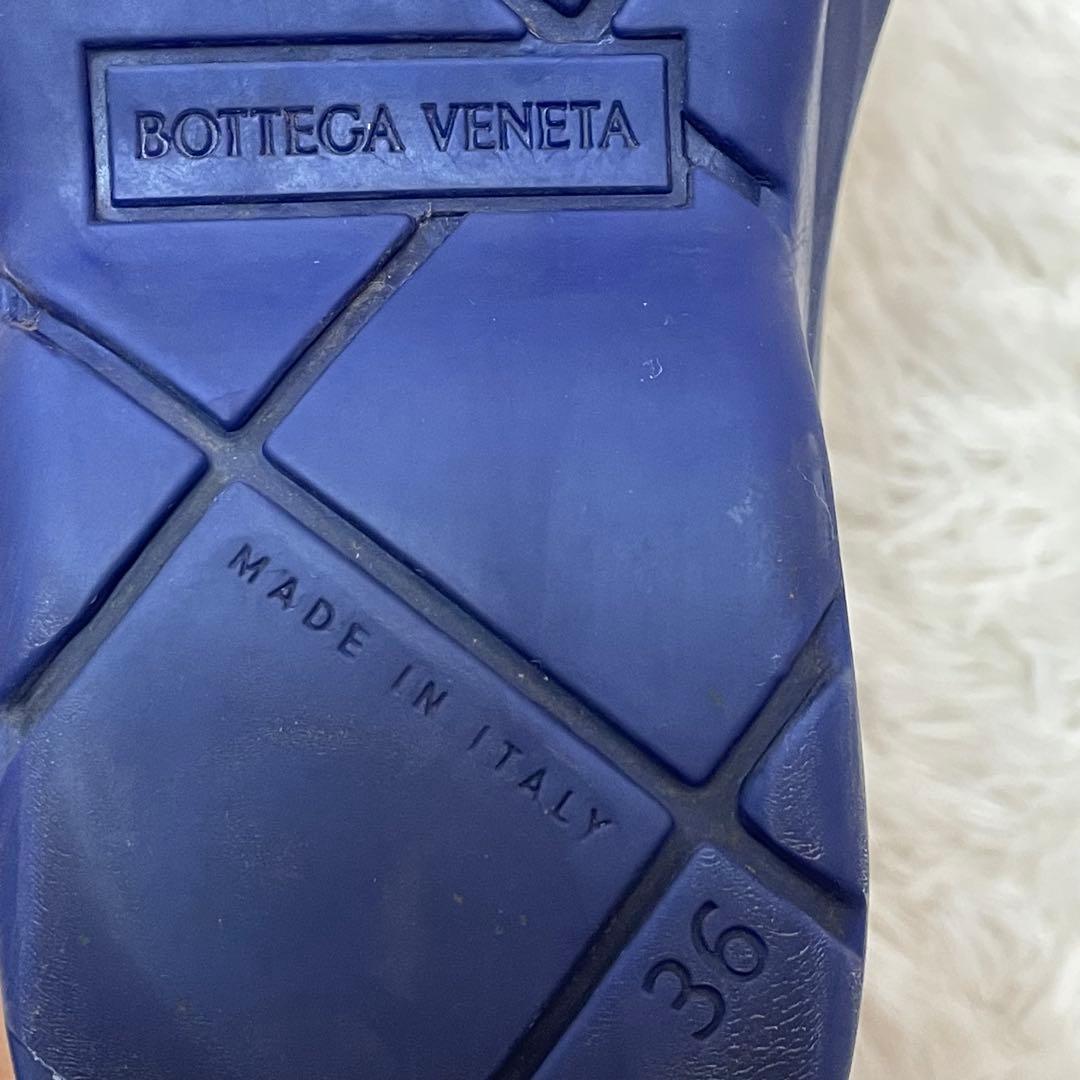 美品 ボッテガヴェネタ パドルブーツ レインブーツ 紫 36 レディース