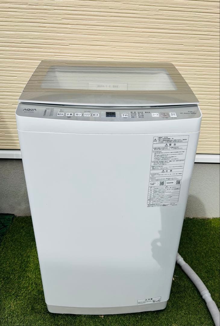 美品　AQW-P7NJ 全自動洗濯機　2023年製　送料込み