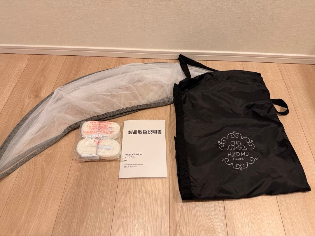 HZDMJ 添い寝 ベビーベッド 持ち運び 折りたたみ グレー