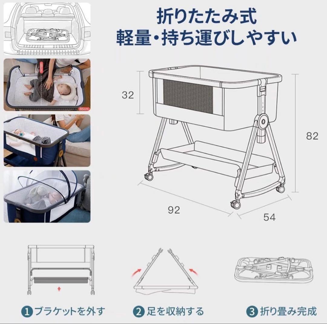 HZDMJ 添い寝 ベビーベッド 持ち運び 折りたたみ グレー