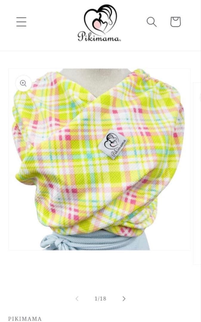 Pikimamaスリング　チェック柄