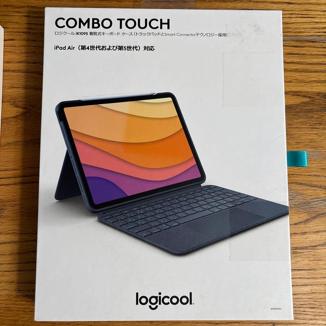 iPad Air（第5世代）256GB Wi-Fi+セルラー