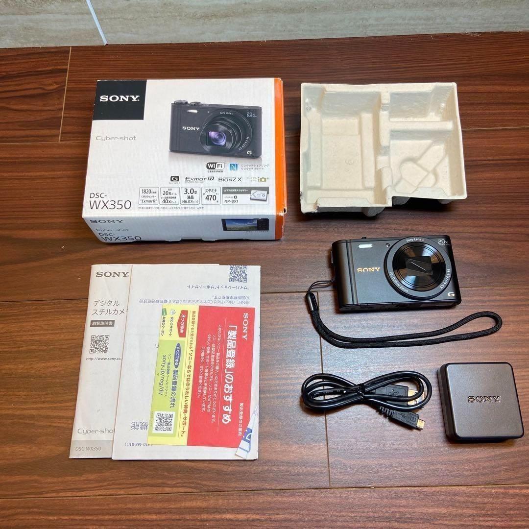 SONY Cyber-shot DSC-WX350 デジカメ ほぼ新品 3782