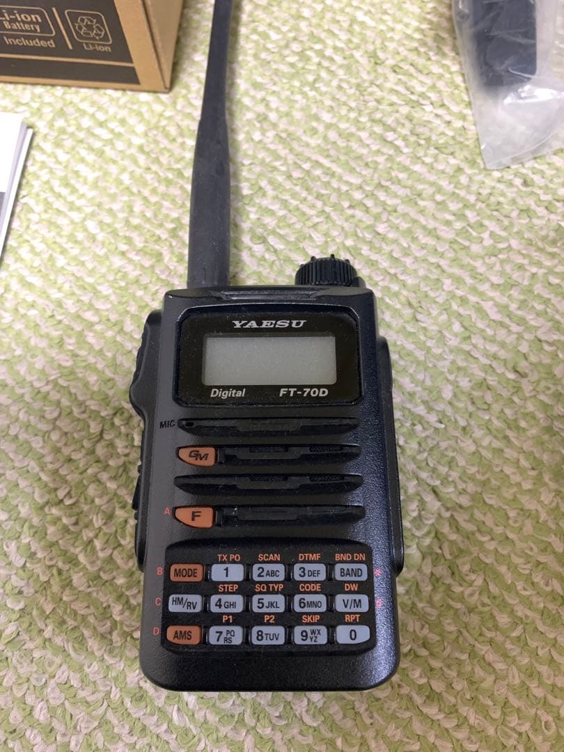 無線機FT-70D Yaesu