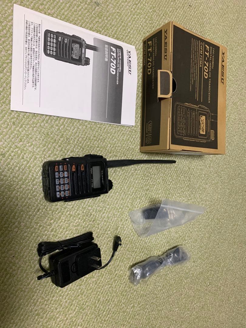 無線機FT-70D Yaesu