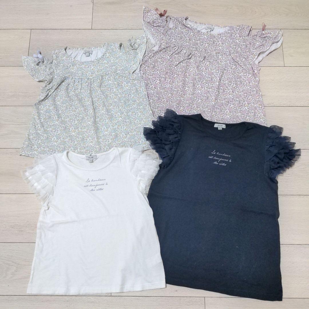 はるちゃんページ10点セット姉妹お揃い