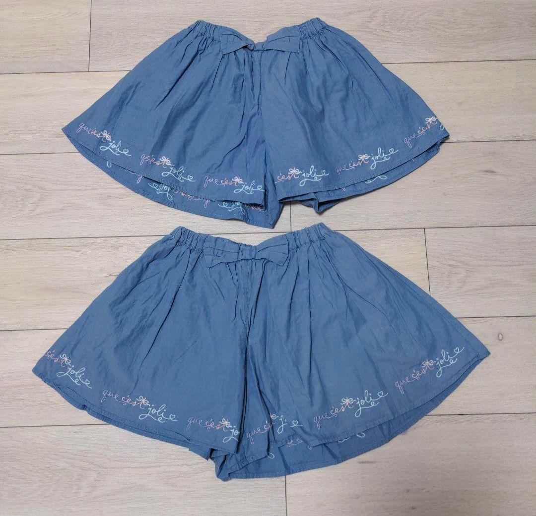 はるちゃんページ10点セット姉妹お揃い