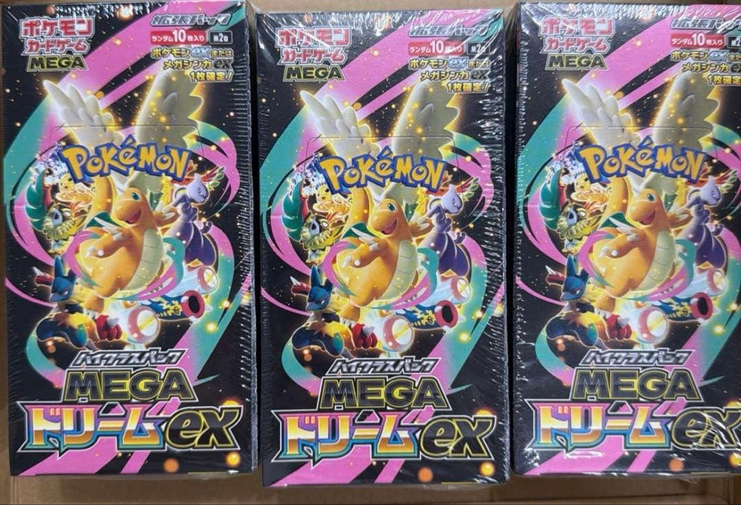 ポケモン シュリンク付き MEGAドリームex 3BOX