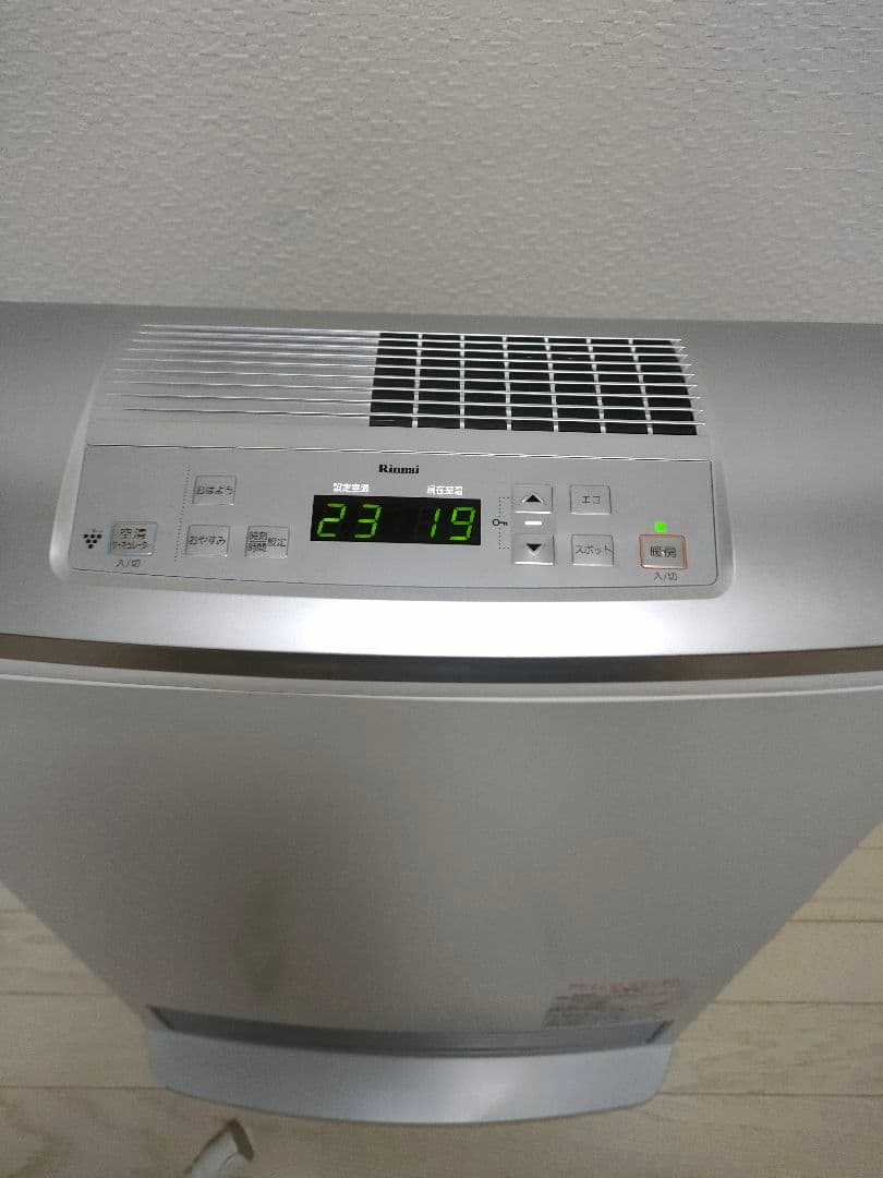 リンナイ　空気清浄機付きガスファンヒーター　RC-T5801ACP 都市ガス用