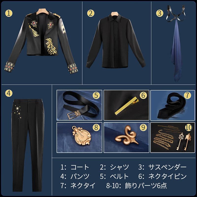 ディズニー ツイステ 5周年 ブレイジングジュエル コスプレ衣装 ハーツラビュル