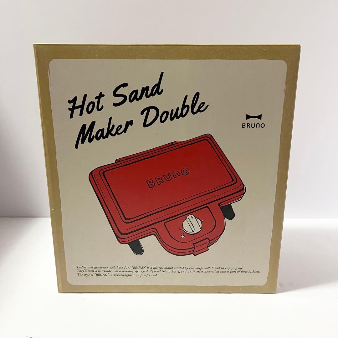 未使用 ブルーノ BRUNO ホットサンドメーカー BOE044-RD