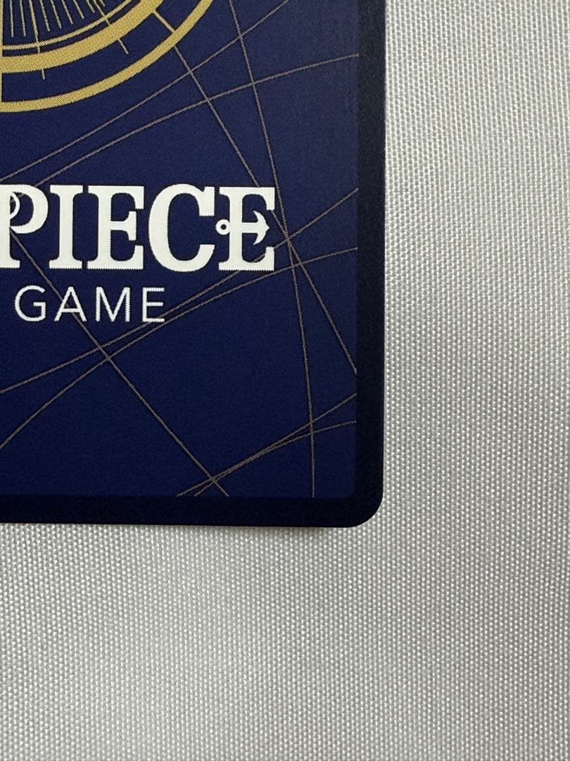 ワンピースカード モンキー・D・ルフィ SP OP09-119　受け継がれる意志