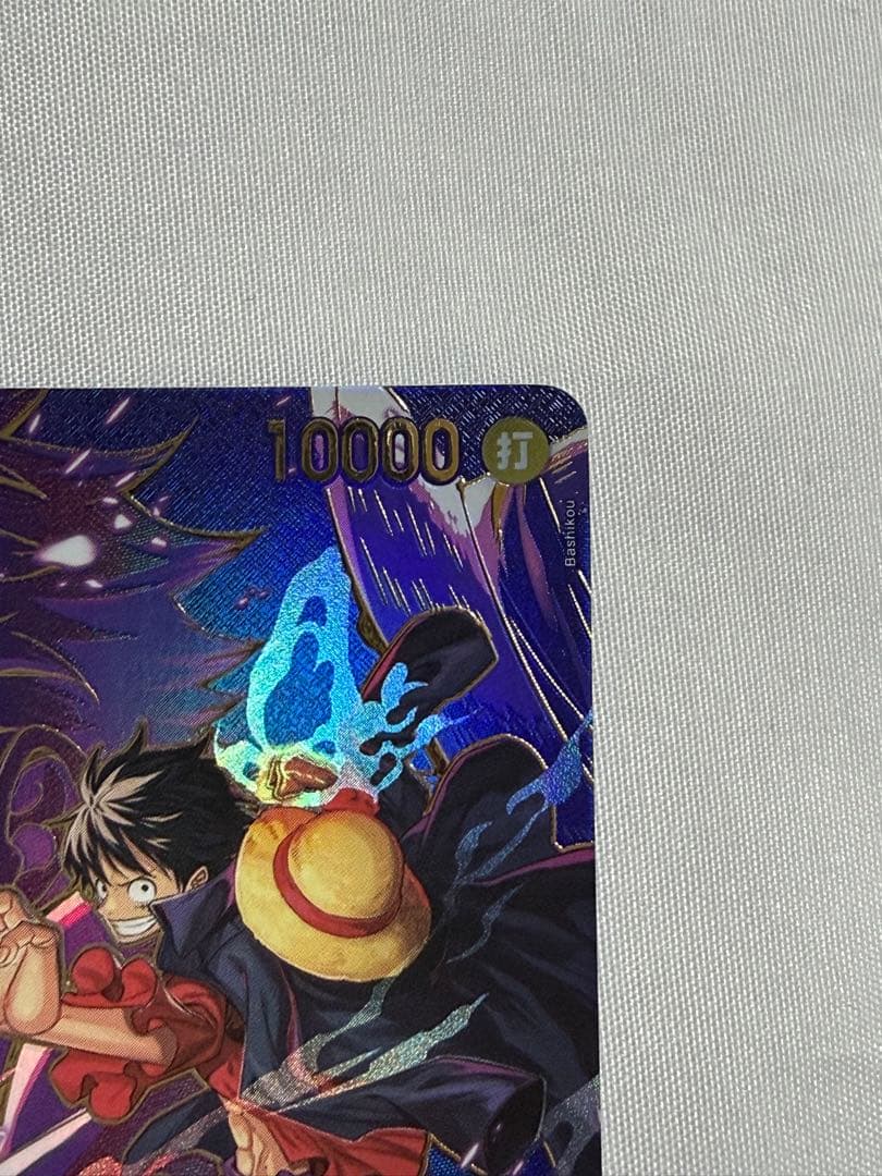 ワンピースカード モンキー・D・ルフィ SP OP09-119　受け継がれる意志