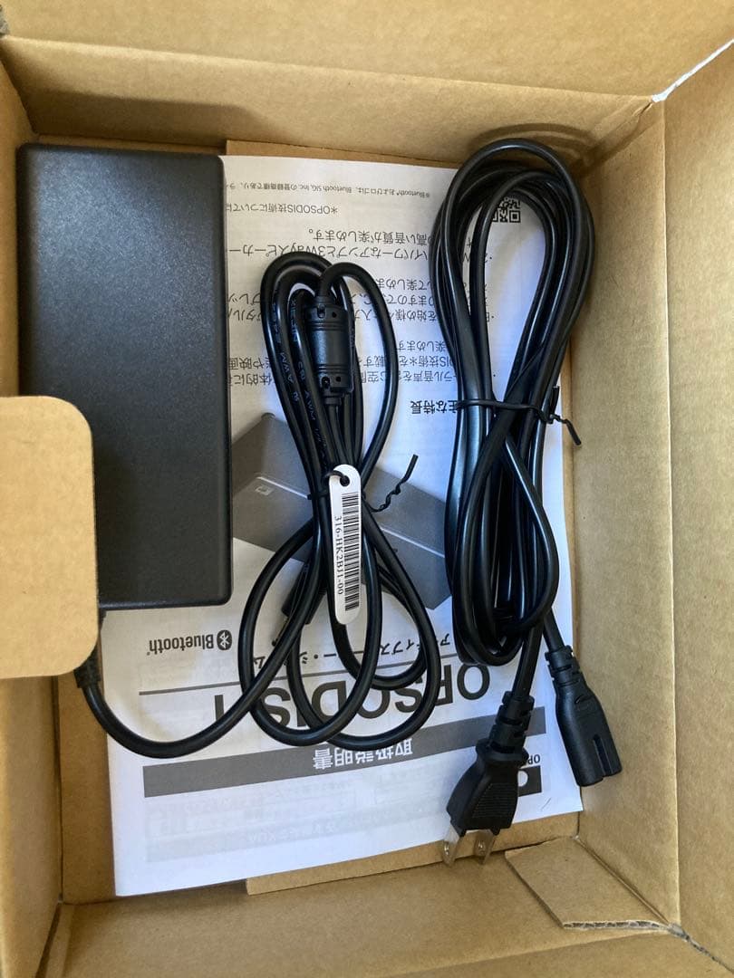 OPSODIS 1 ワイヤレススピーカー