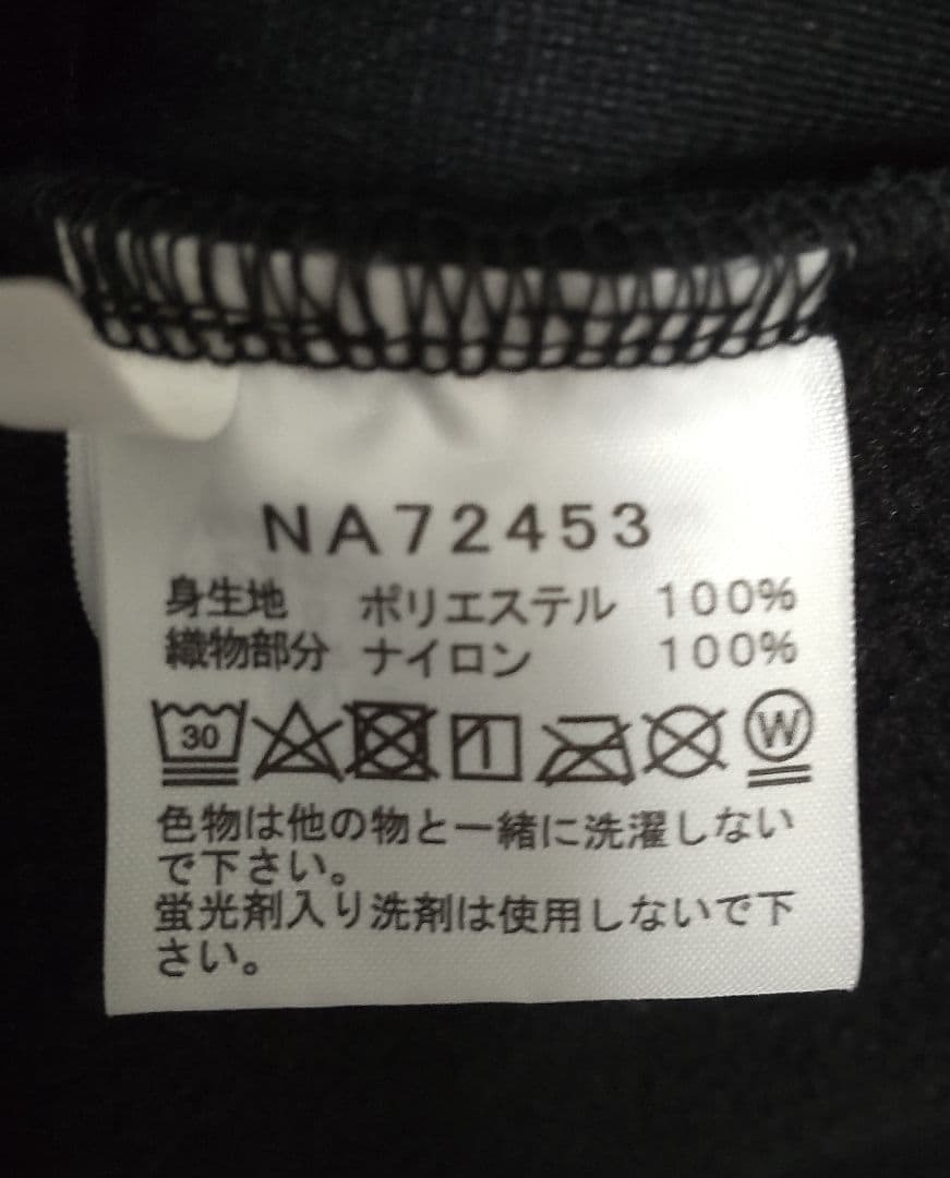 ノースフェイス　デナリベスト　Sサイズ