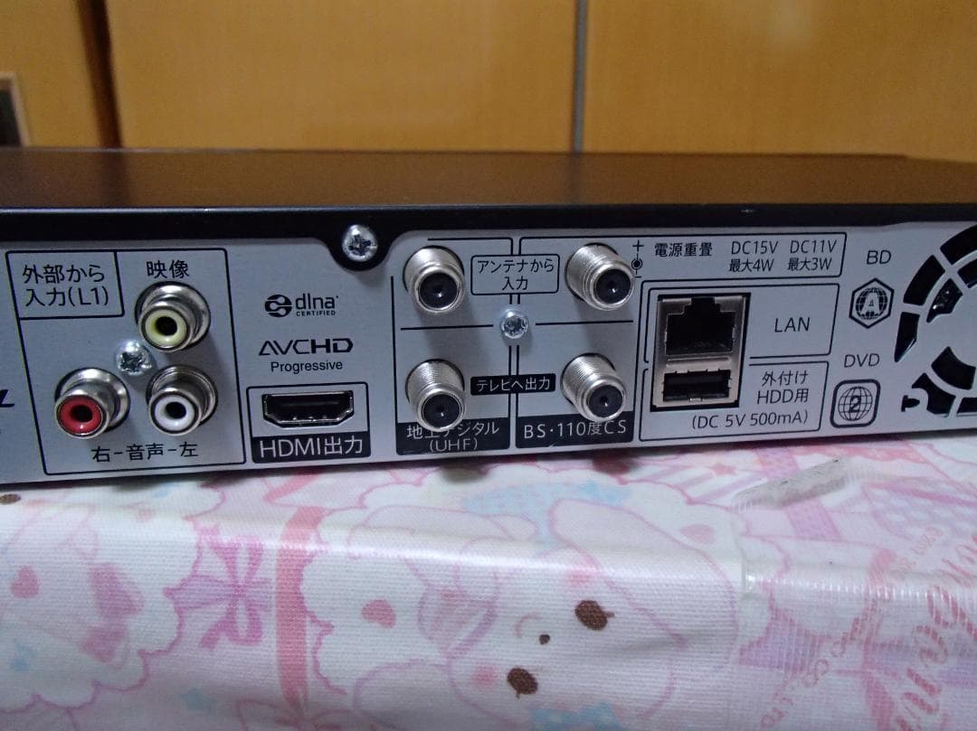 安心の動作保証品、 AQUOS ブルーレイレコーダーBD‐NW1100