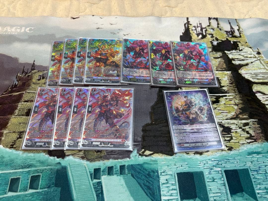 アルグリーヴラ デッキ