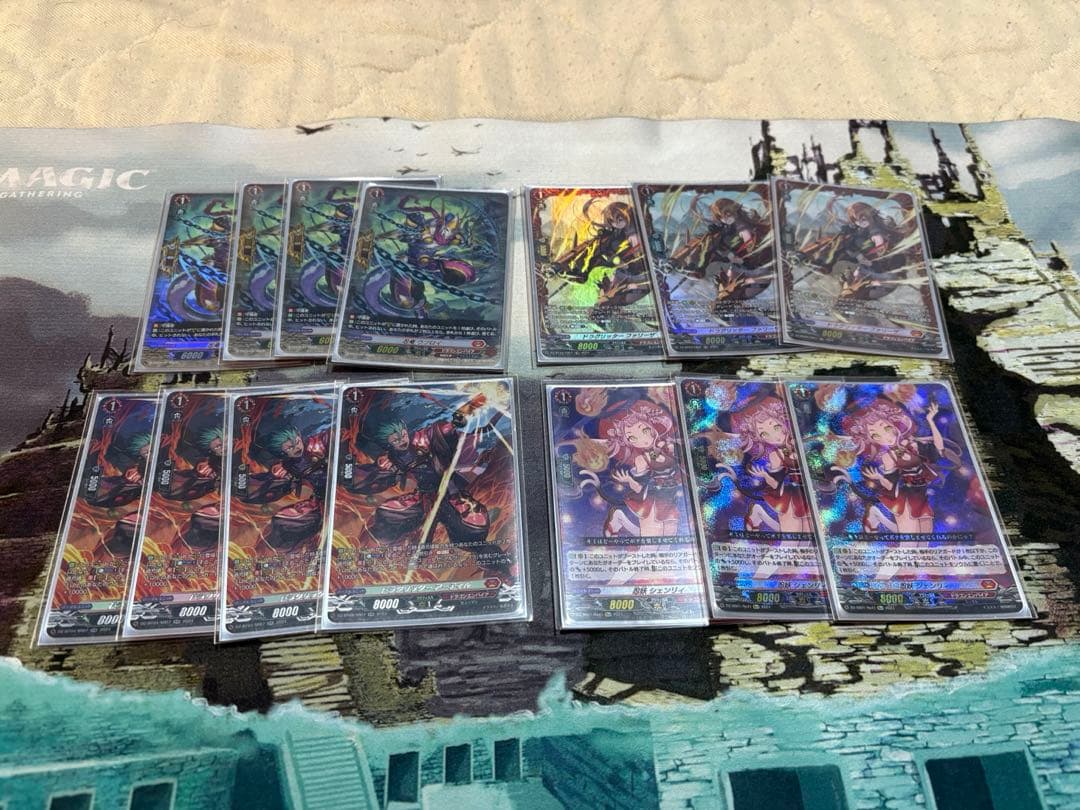 アルグリーヴラ デッキ