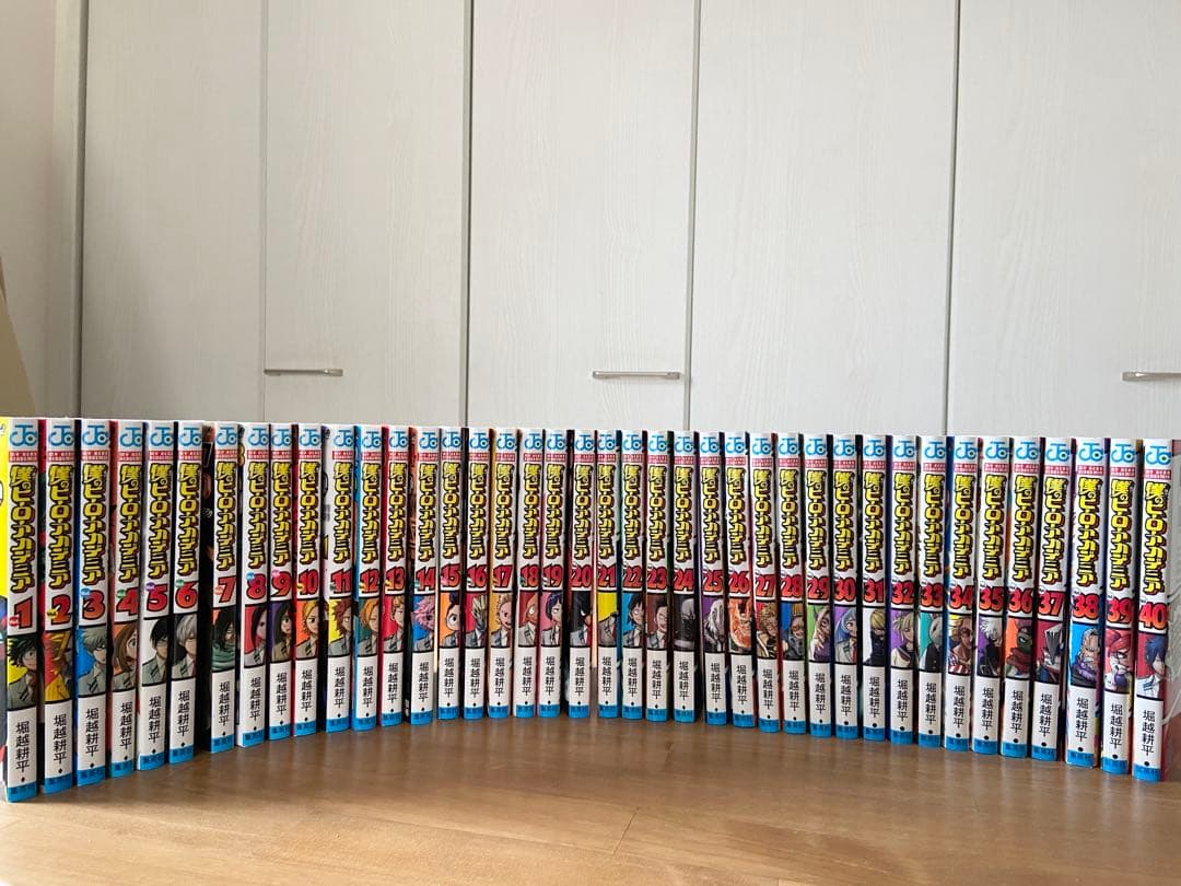 僕のヒーローアカデミア　1〜40巻