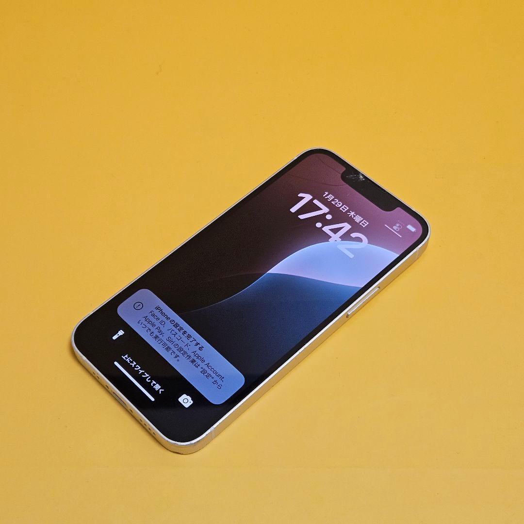 iPhone 13mini 256GB｜24時間以内発送#747