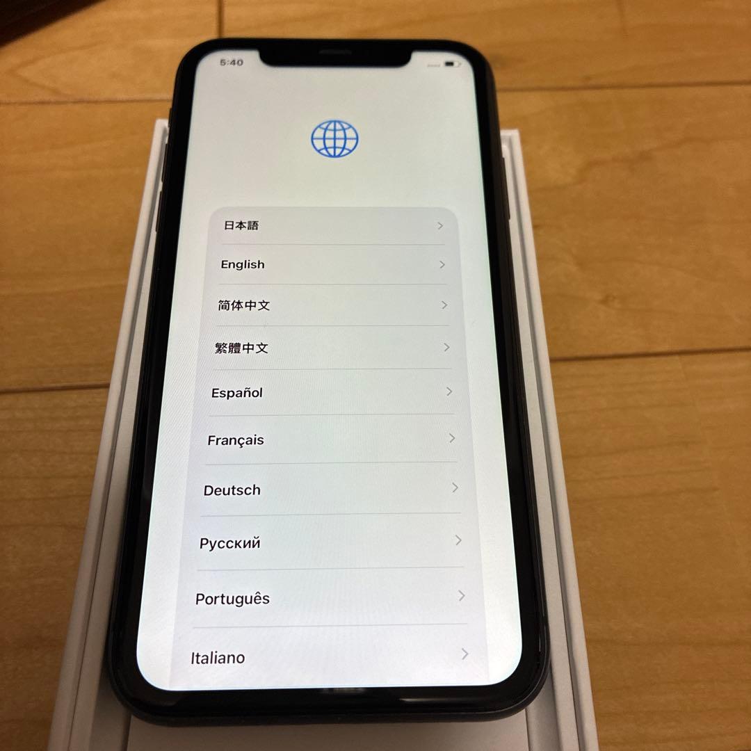 Apple iPhone 11 【 ブラック 】+オマケ付き