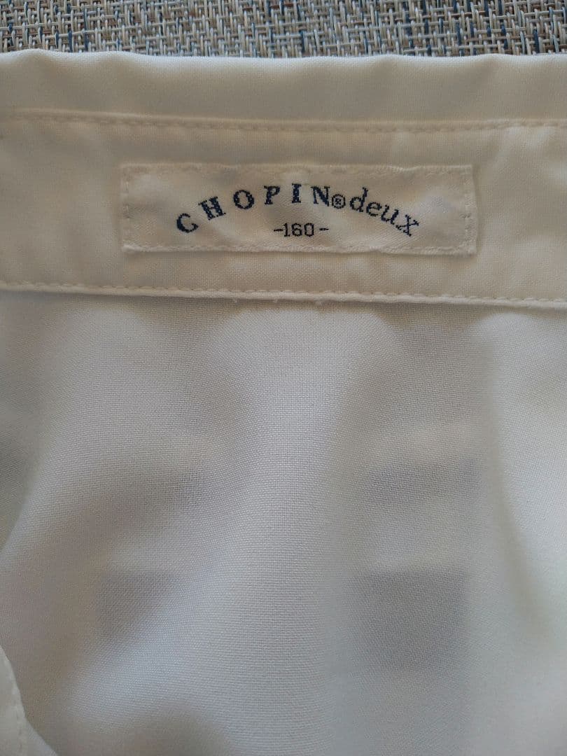 組曲　ポンポネット　卒業式　入学式　フォーマル　160　7点セット