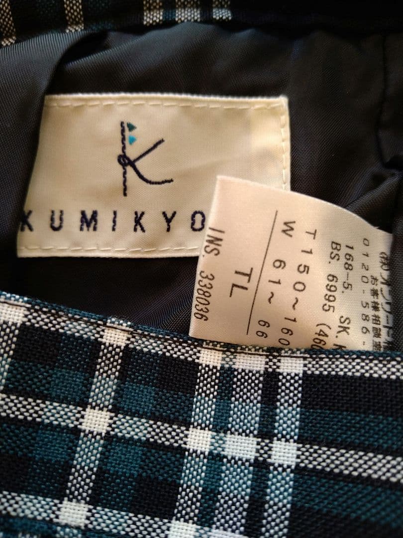 組曲　ポンポネット　卒業式　入学式　フォーマル　160　7点セット