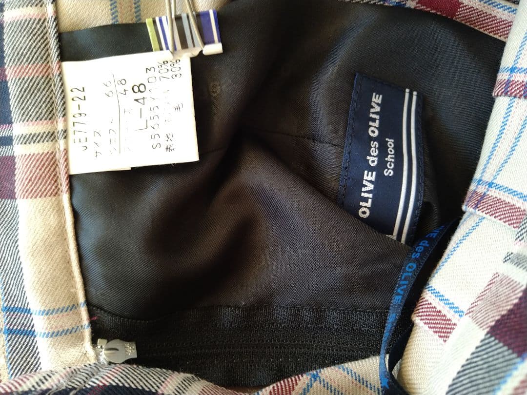 組曲　ポンポネット　卒業式　入学式　フォーマル　160　7点セット