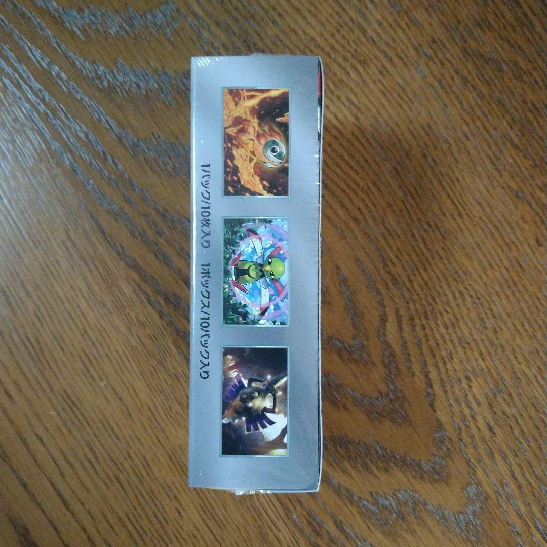 テラスタルフェスex　シュリンク付き