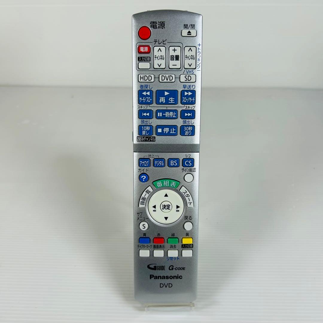 【2010年製　美品】Panasonic DMR-XP25V HDD新品1TB