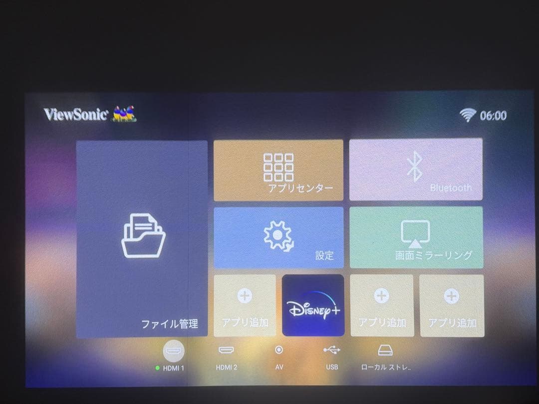 【値下げ】ViewSonic X2000B-4K 超短焦点プロジェクター 本体