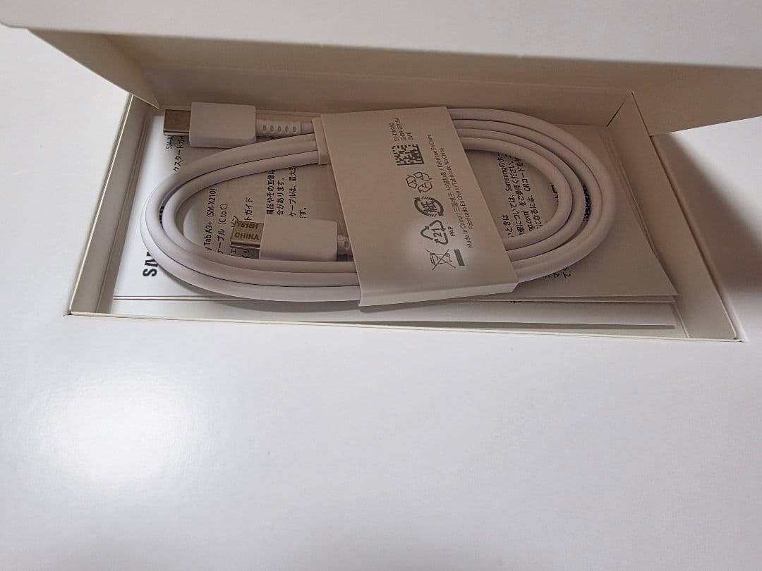 Galaxy Tab A9+(Wi-Fiモデル)　グラファイト